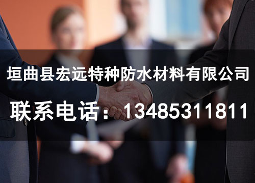 礦用加固材料進行礦用封口的特點